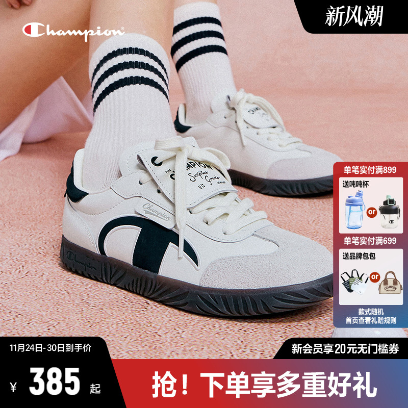 Champion冠军T头德训鞋板鞋休闲鞋子情侣同款