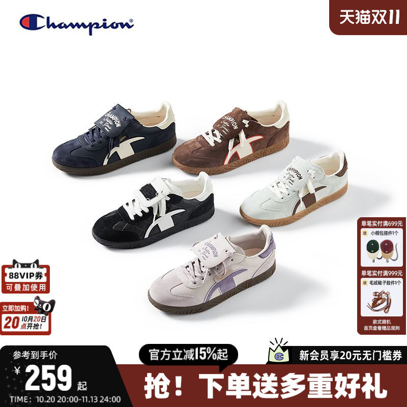 Champion冠军经典T头德训鞋板鞋女26秋季新品休闲小白鞋通勤休闲