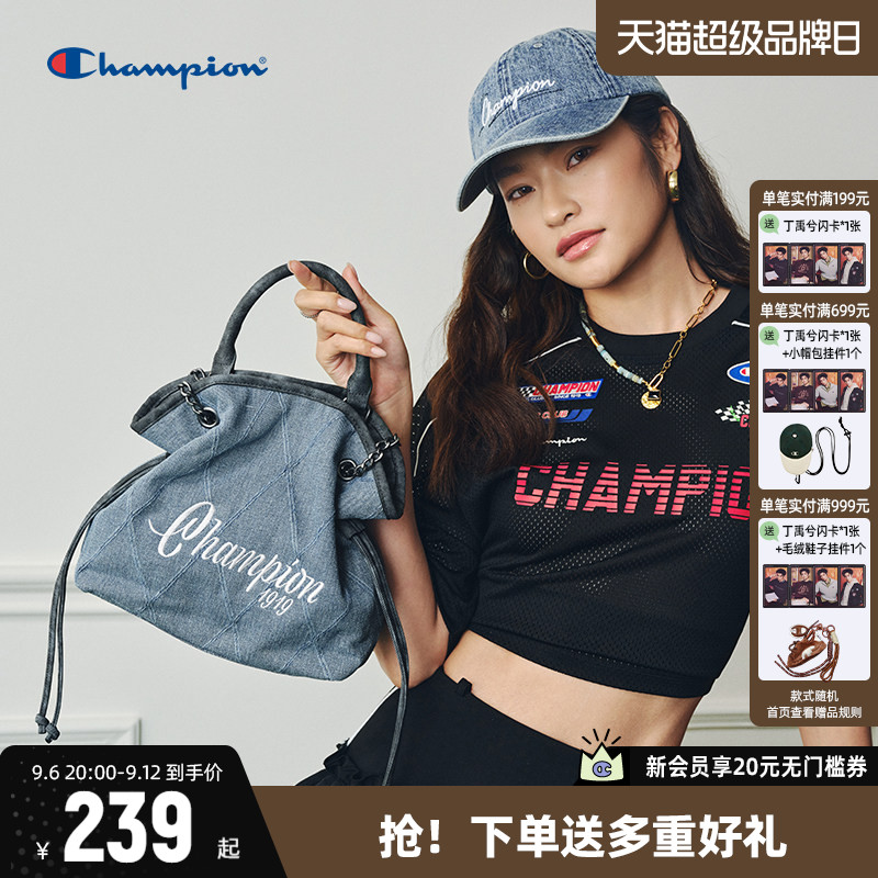 Champion冠军斜挎包多用链条包图片