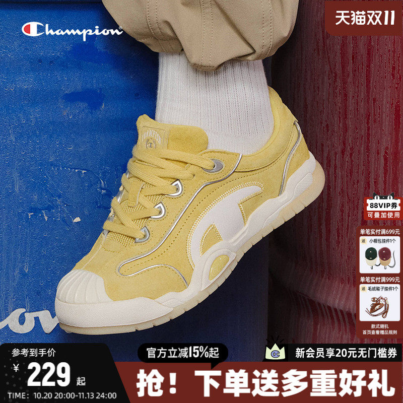 Champion冠军板鞋小白鞋德训鞋