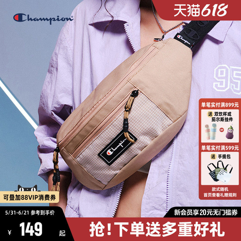 Champion冠军斜挎包女2026夏季新款帆布包休闲胸包腰包单肩包男
