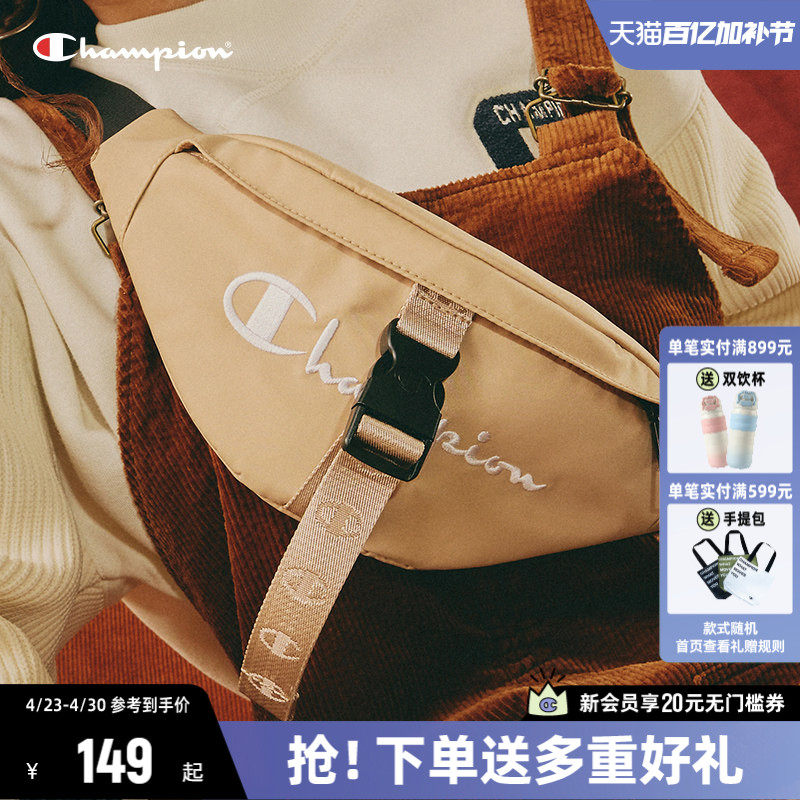 Champion冠军斜挎包女新款包包帆布包饺子包单肩包卡其胸包腰包男