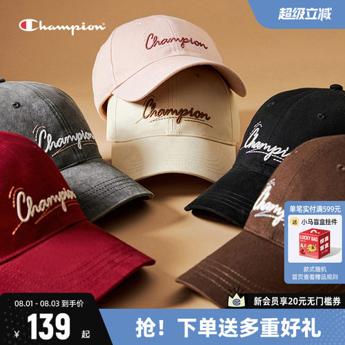 Champion冠军时尚鸭舌帽