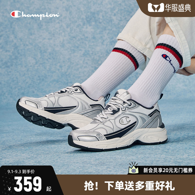 CHAMPION冠军时尚老爹鞋图片