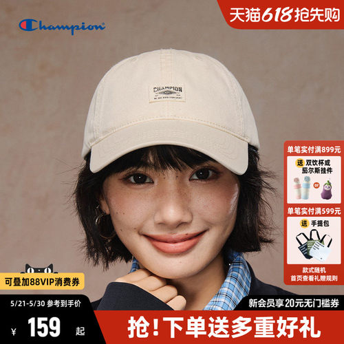 Champion冠军时尚鸭舌帽显脸小