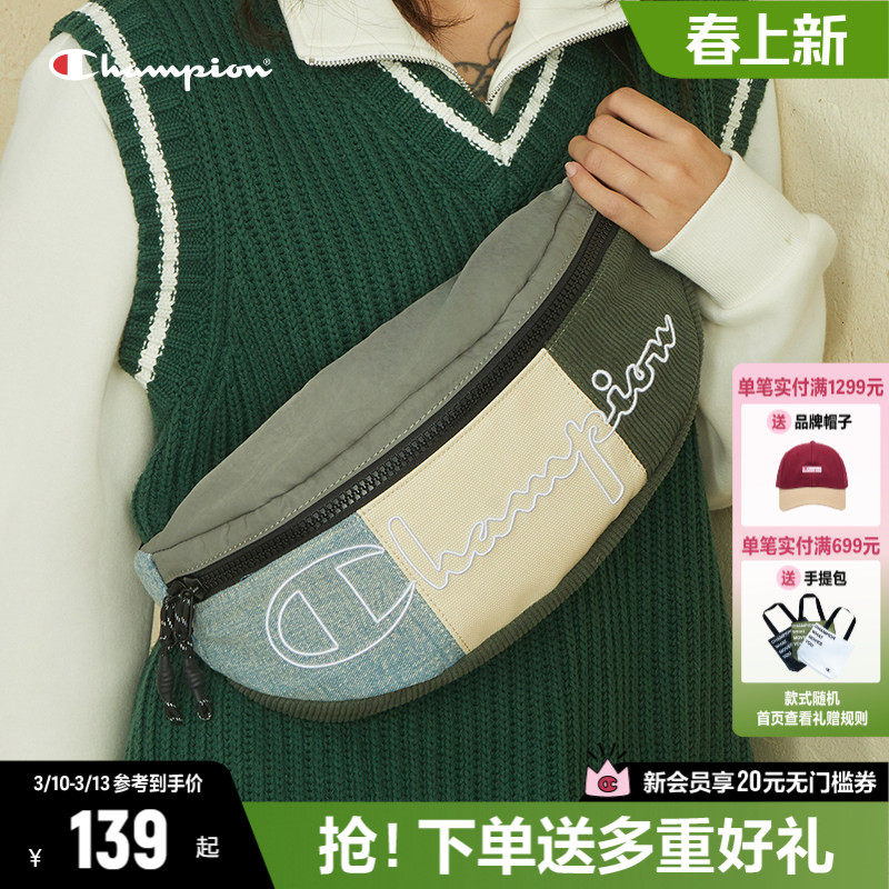 Champion冠军斜挎包女2026春季新款胸包腰包帆布包单肩包男包包