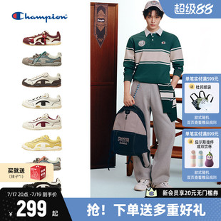 丁禹兮同款Champion板鞋冠贝鞋休闲贝壳头薄底鞋子男德训鞋女