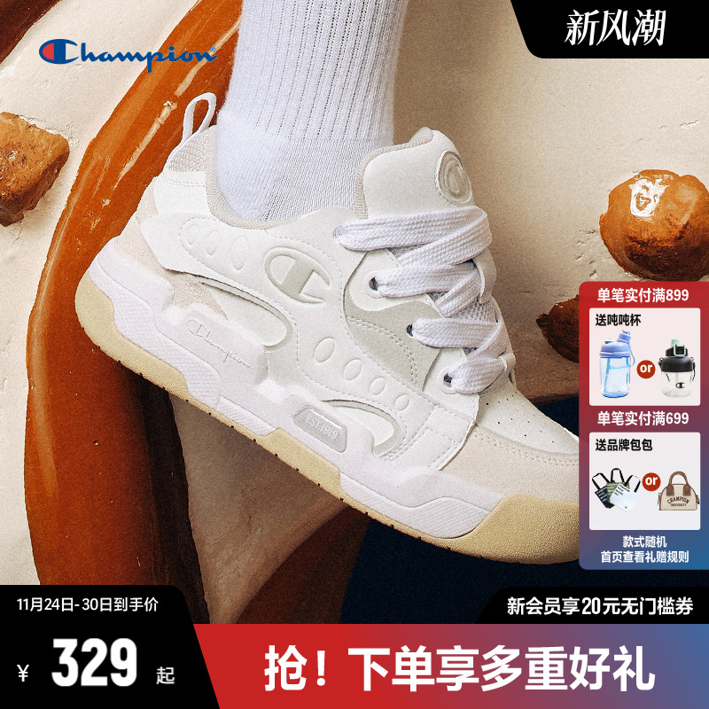 CHAMPION厚底休闲板鞋