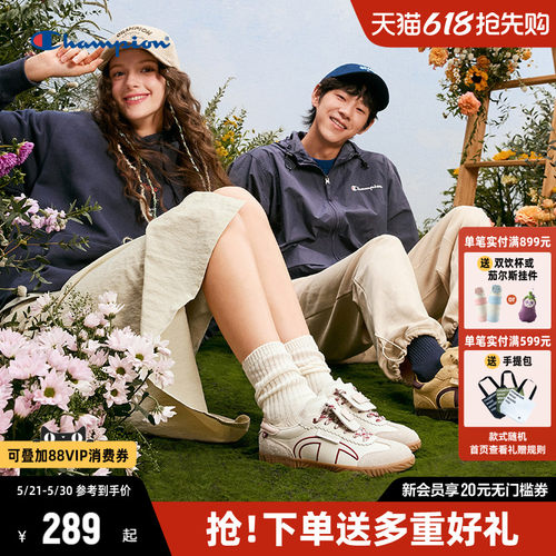 Champion冠军T头德训鞋板鞋女2026夏季新款小白鞋休闲鞋薄底鞋男