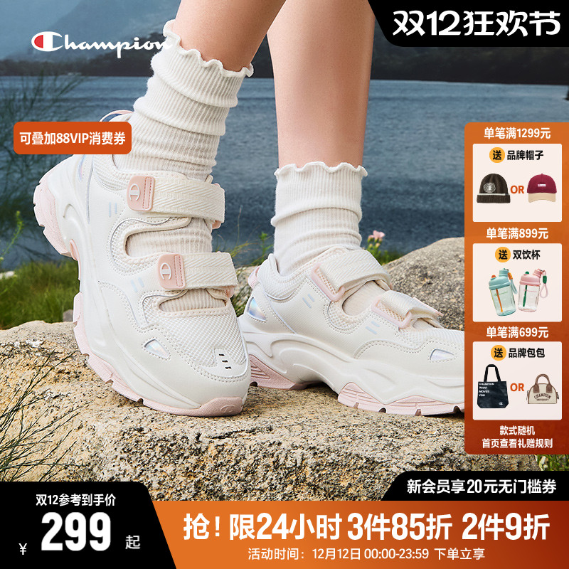 Champion冠军Mono牛仔老花凉鞋夏季运动凉鞋女玛丽珍镂空透气户外