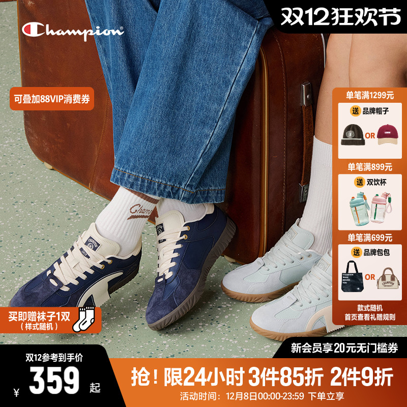 Champion冠军德训鞋板鞋