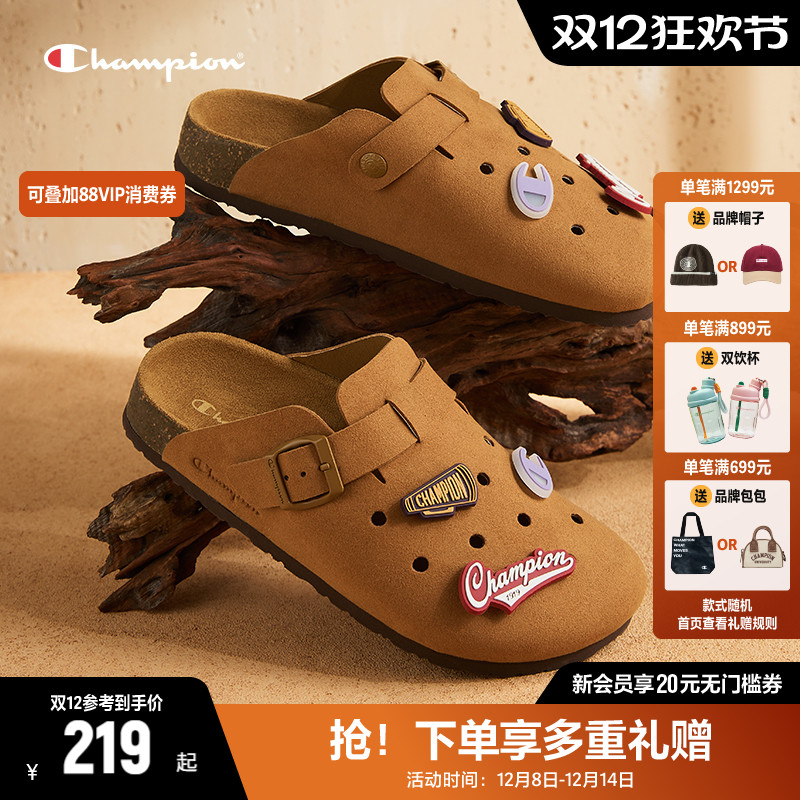 Champion冠军洞洞勃肯鞋