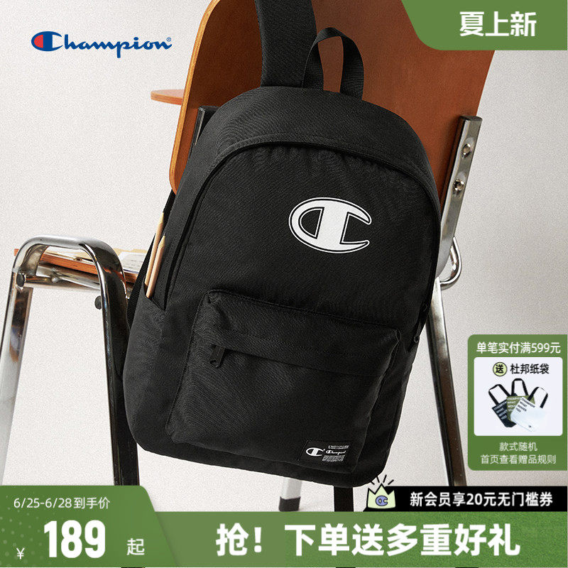 Champion冠军双肩包通勤书包旅游
