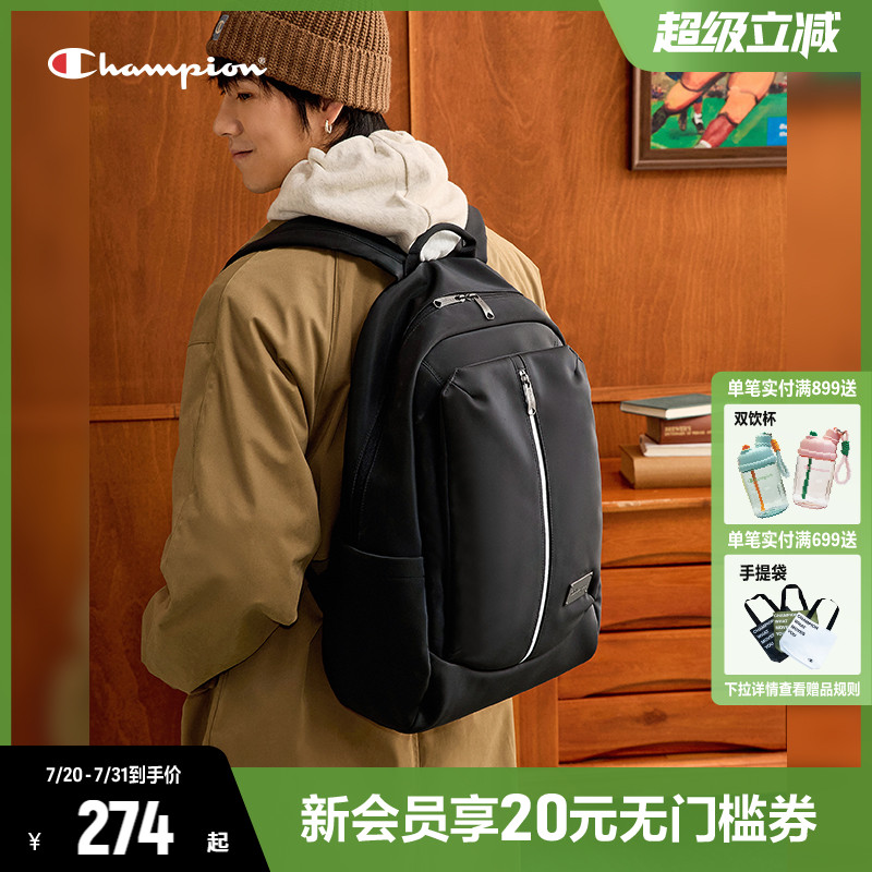 Champion冠军双肩包2025年夏季新款书包通勤双肩背包休闲男学生