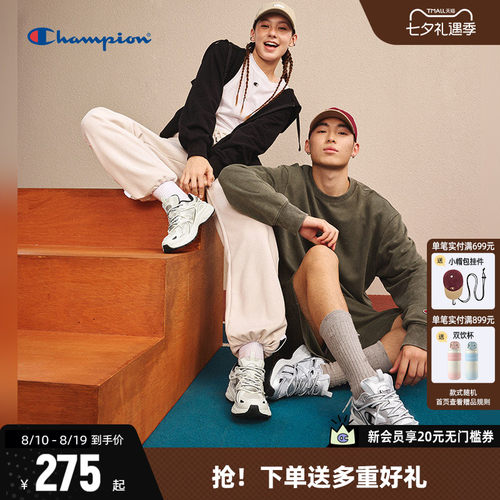 Champion冠军老爹鞋复古跑步鞋女