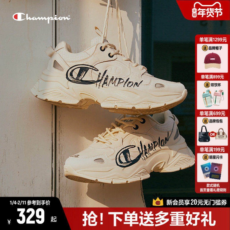 Champion�ھ��ϵ�Ь��� 898.68Ԫ��3��(��299.56Ԫ/��)