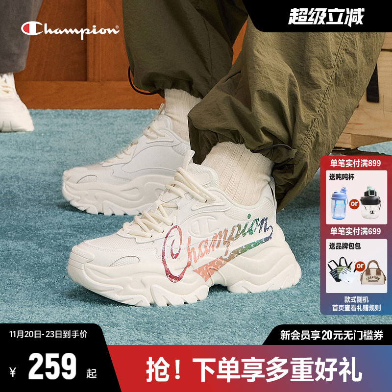 CHAMPION老爹鞋冠军时尚