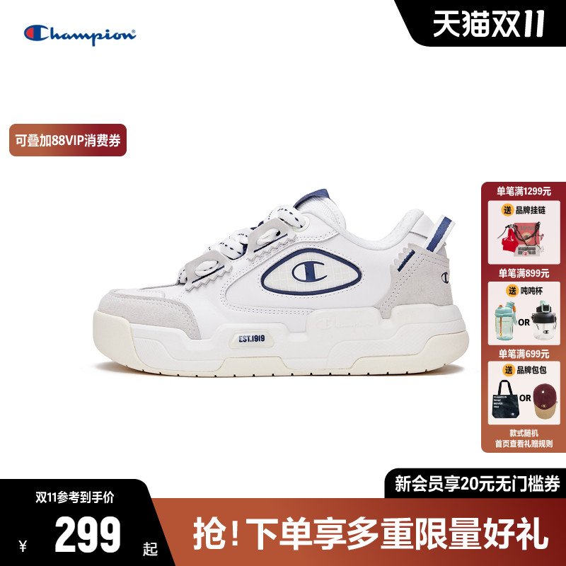 Champion冠军板鞋面包鞋女厚底