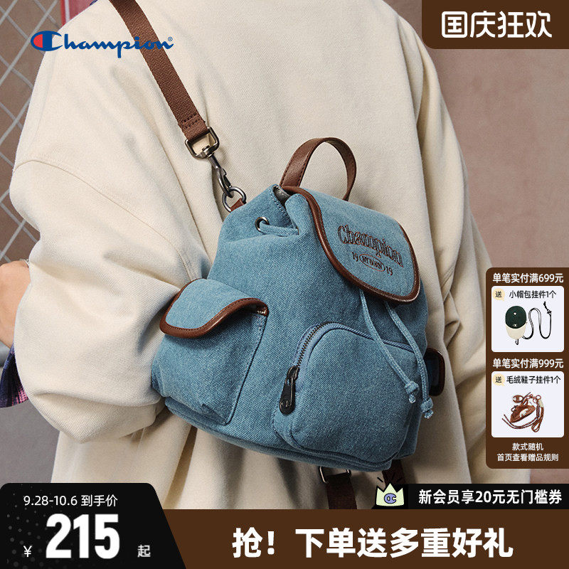 Champion冠军通勤女包复古双肩包