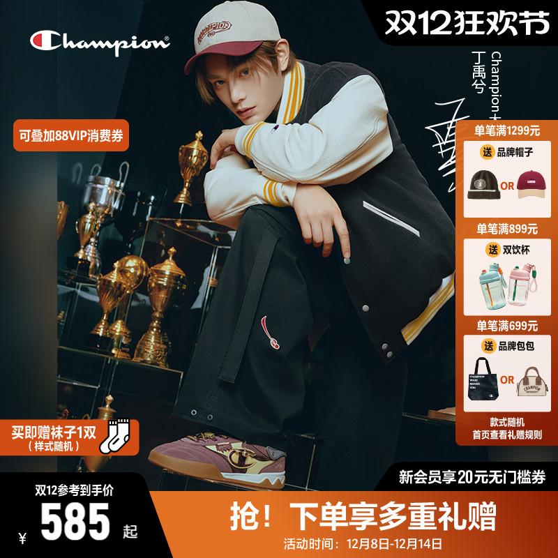 Champion冠军藤校足训鞋德训鞋