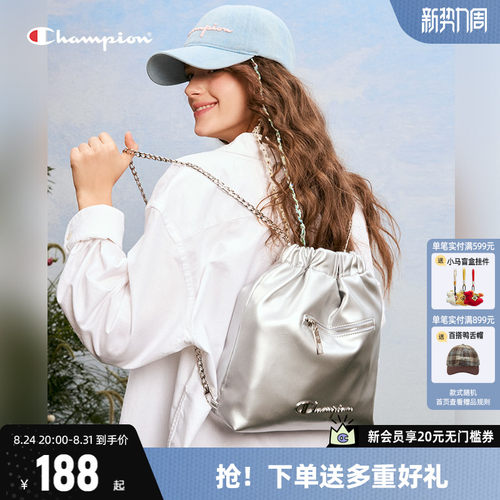Champion冠军斜挎包女单