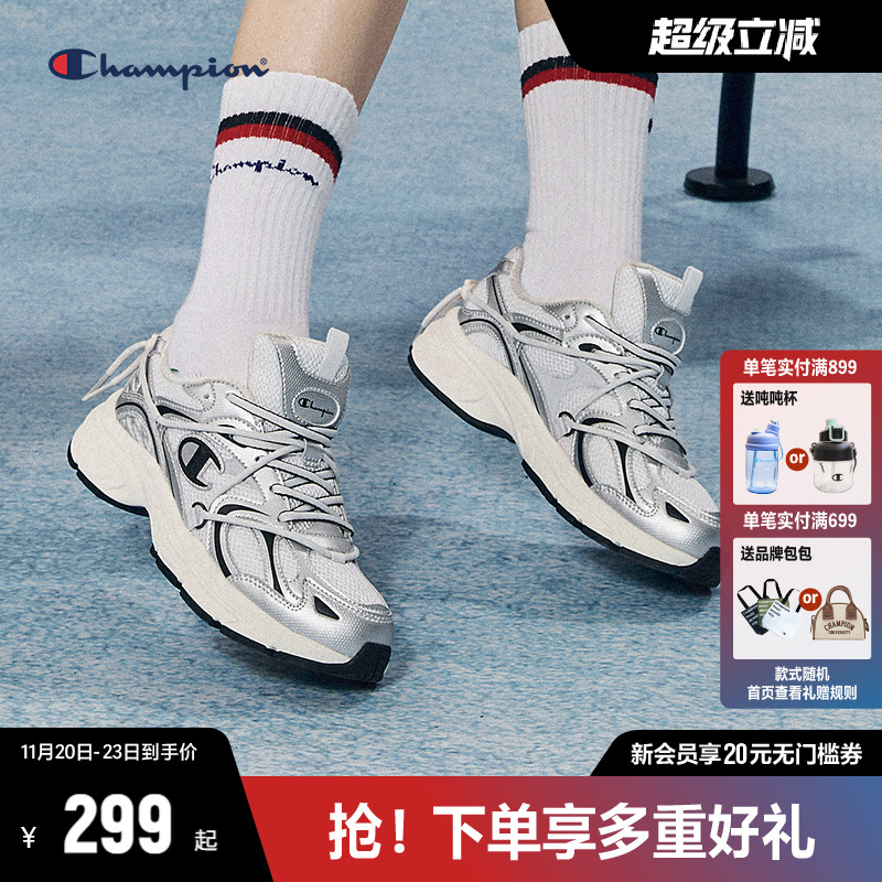 新款千禧复古跑鞋，流线型的鞋身线条