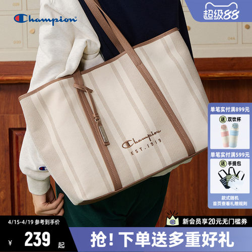 Champion冠军通勤单肩包托特包