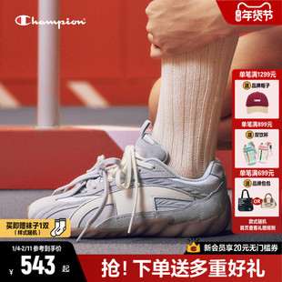 丁禹兮同款Champion冠军芭蕾德训鞋羽翼鞋板鞋女薄底休闲小白鞋男