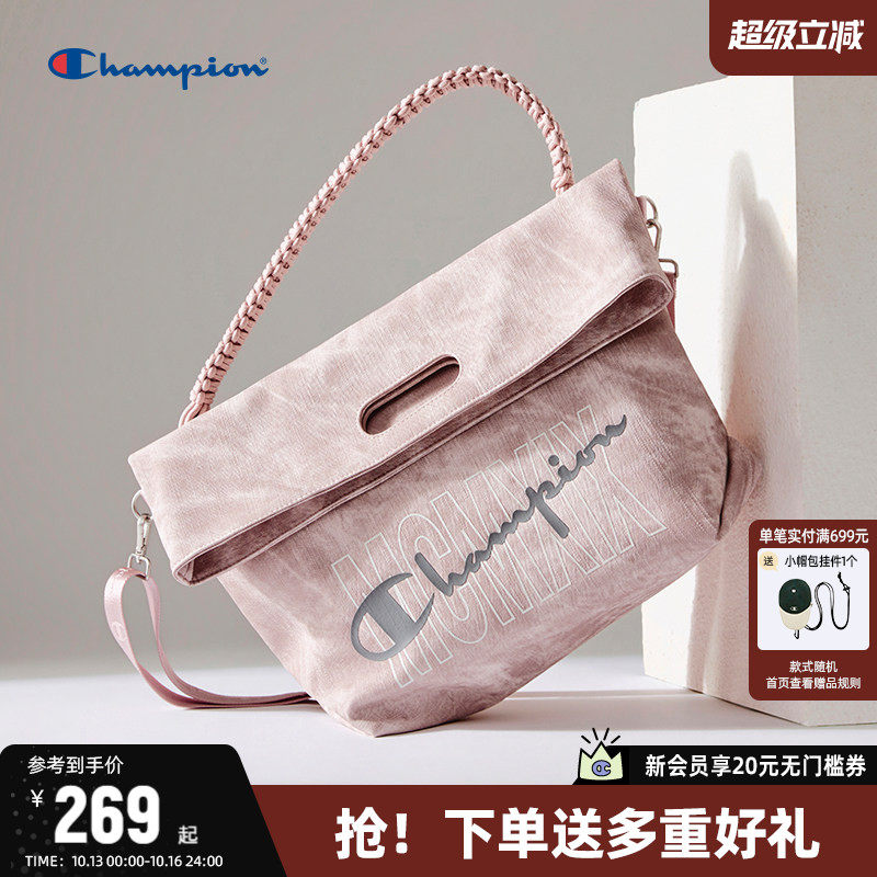 Champion冠军单肩包2026年秋季新款休闲时尚手提包大容量斜挎包女
