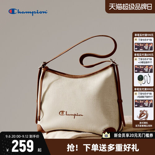 Champion冠军斜挎包单肩包