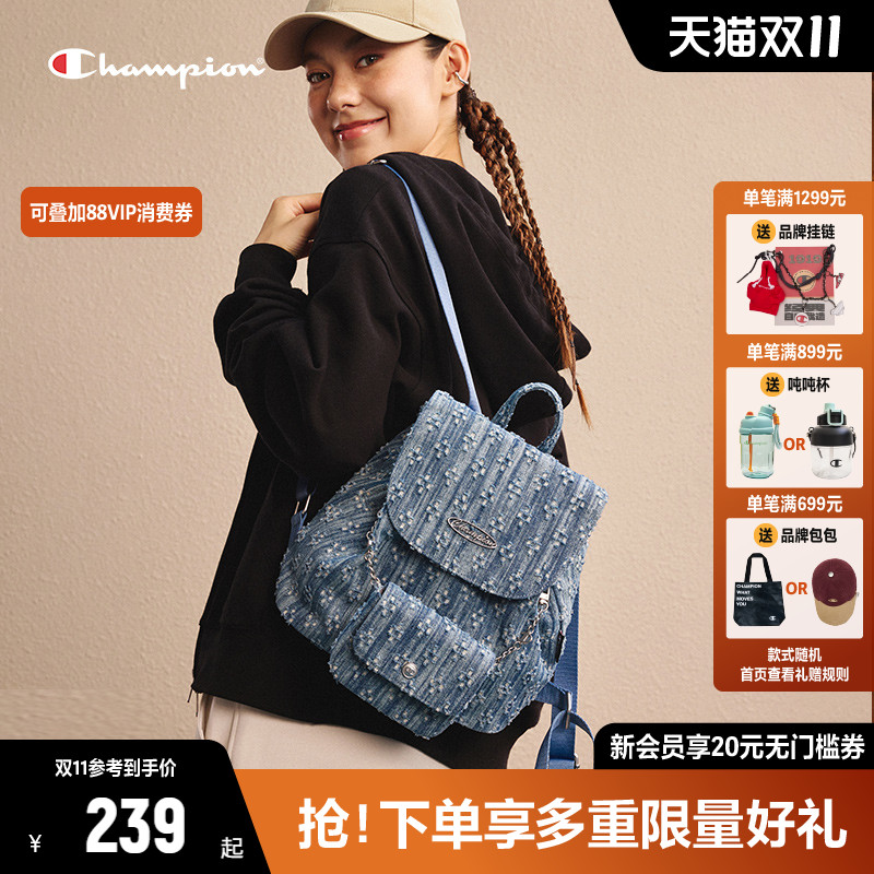 Champion双肩包女2025年春夏新款