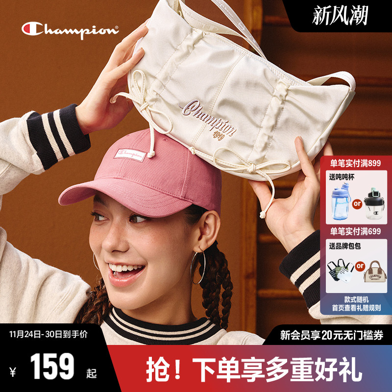 Champion冠军时尚单肩包