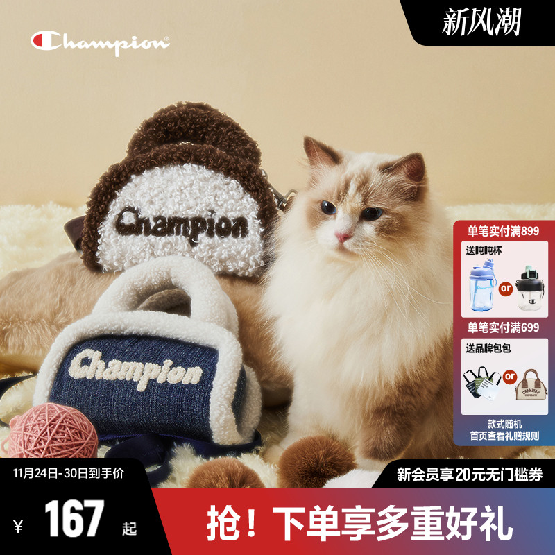 Champion冠军波士顿包25年秋冬新款保龄球包加绒单肩斜挎手提包