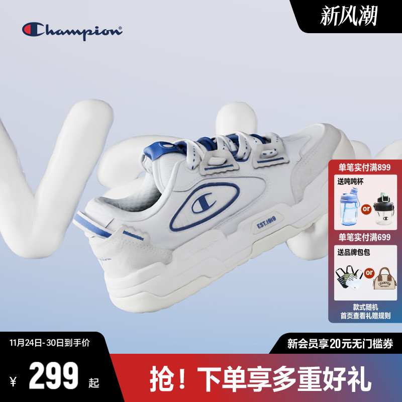 Champion冠军面包鞋厚底运动