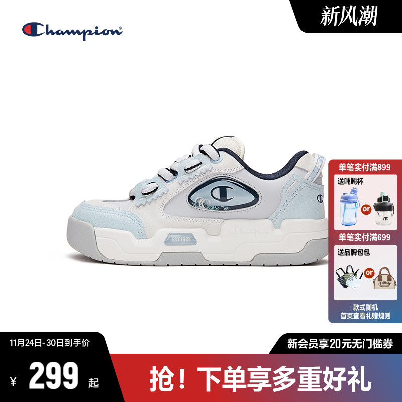 Champion冠军板鞋面包鞋女厚底