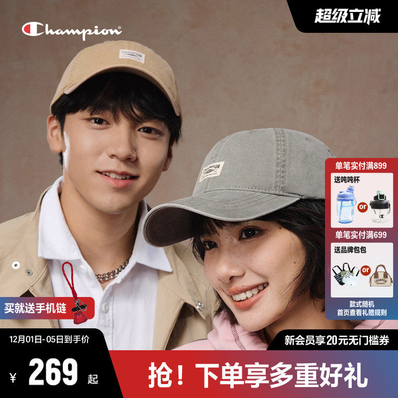 Champion冠军时尚鸭舌帽显脸小