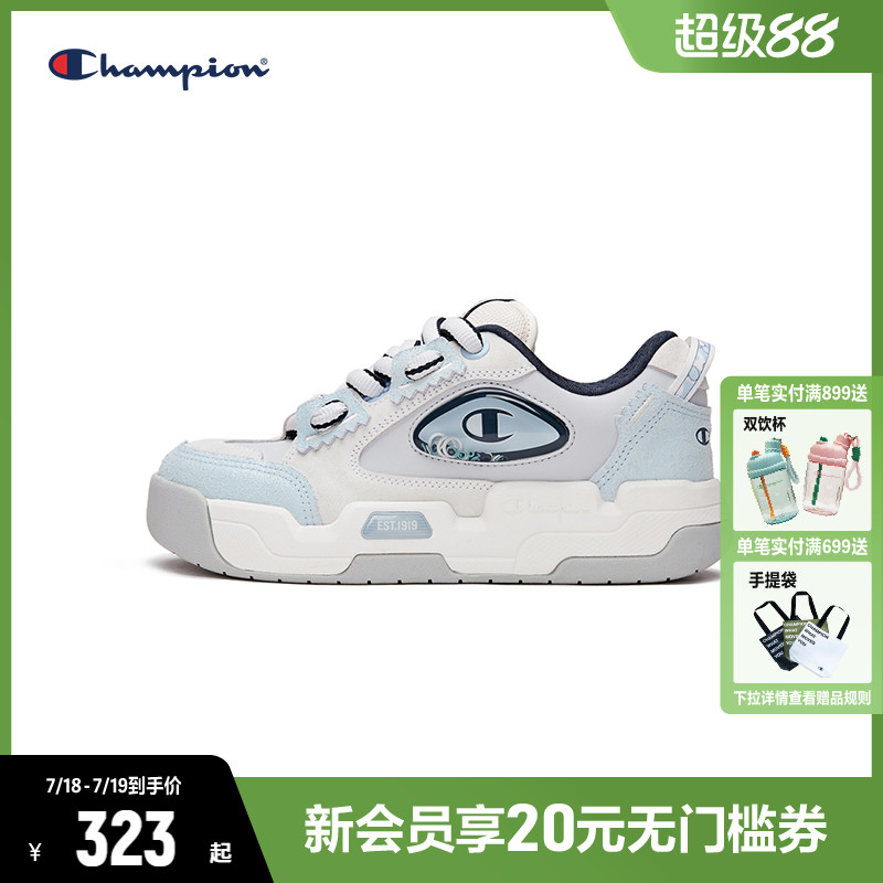 Champion冠军板鞋面包鞋女厚底