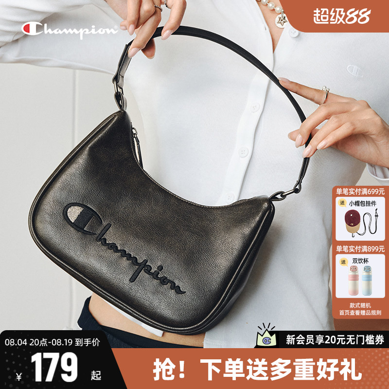 Champion冠军腋下包百搭