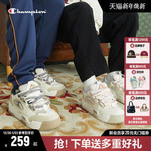 子休闲运动鞋 Champion冠军面包鞋 增高女鞋 厚底板鞋 男 女百搭小白鞋