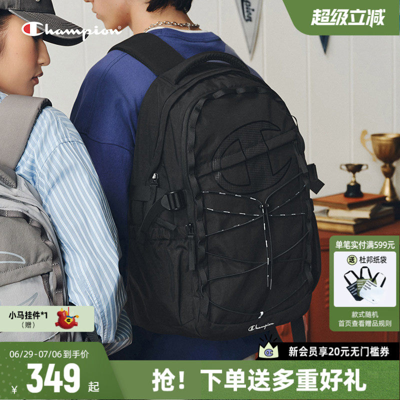 Champion冠军双肩包休闲户外包