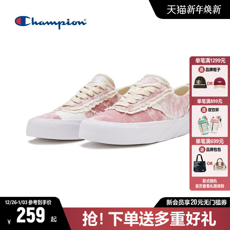 Champion冠军滑板鞋男女鞋小白鞋运动鞋休闲帆布鞋厚底鞋子旗舰