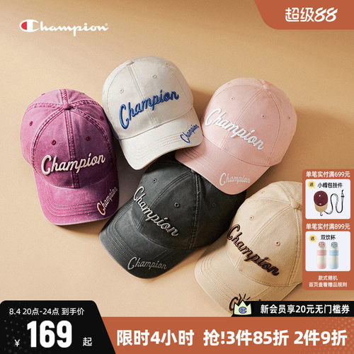 Champion冠军时尚遮阳休闲鸭舌帽