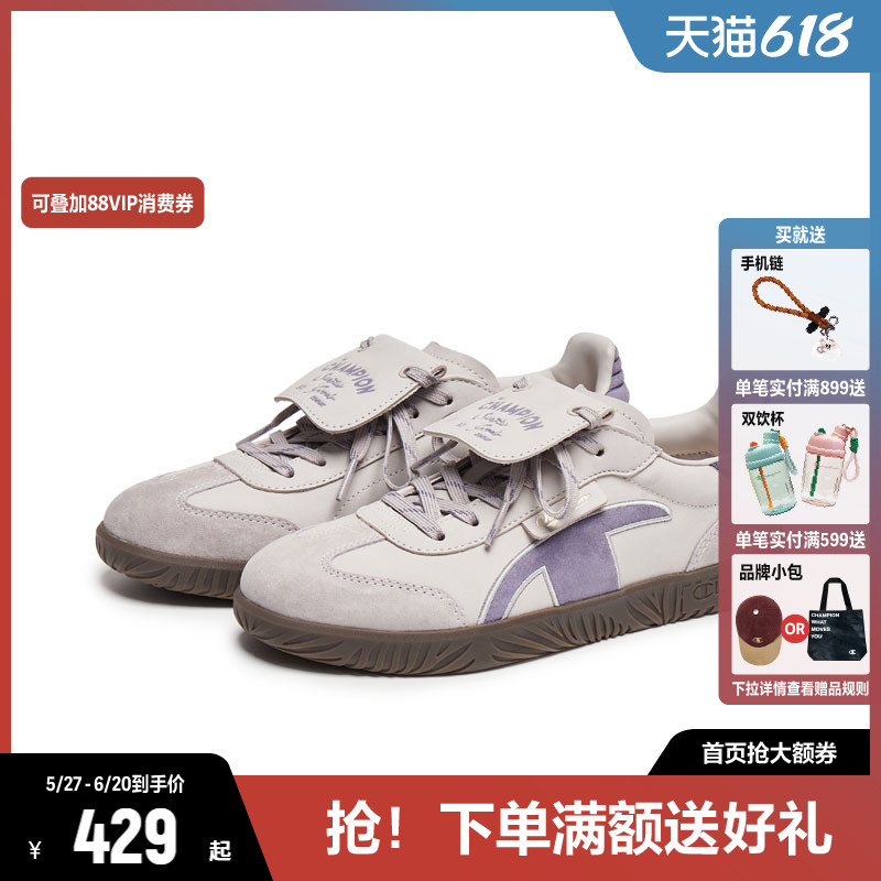 ɫУ 39 ChampionھTͷѵЬ398Ԫ