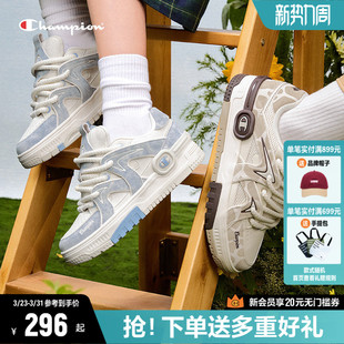 休闲鞋 2026春夏新款 运动鞋 面包鞋 Champion冠军板鞋 男女同款 小白鞋