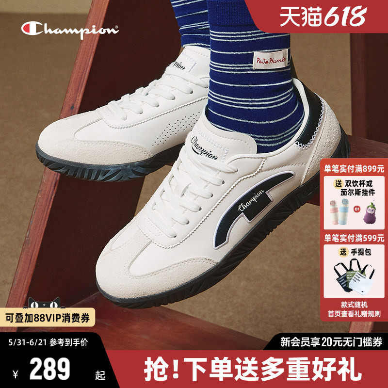 Champion冠军T头德训鞋板鞋2026夏季新款小白鞋女休闲鞋运动鞋男