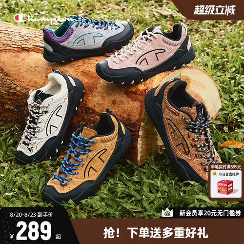 Champion冠军复古跑鞋老爹鞋