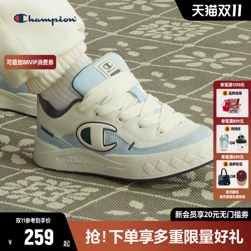 CHAMPION冠军拼色休闲板鞋