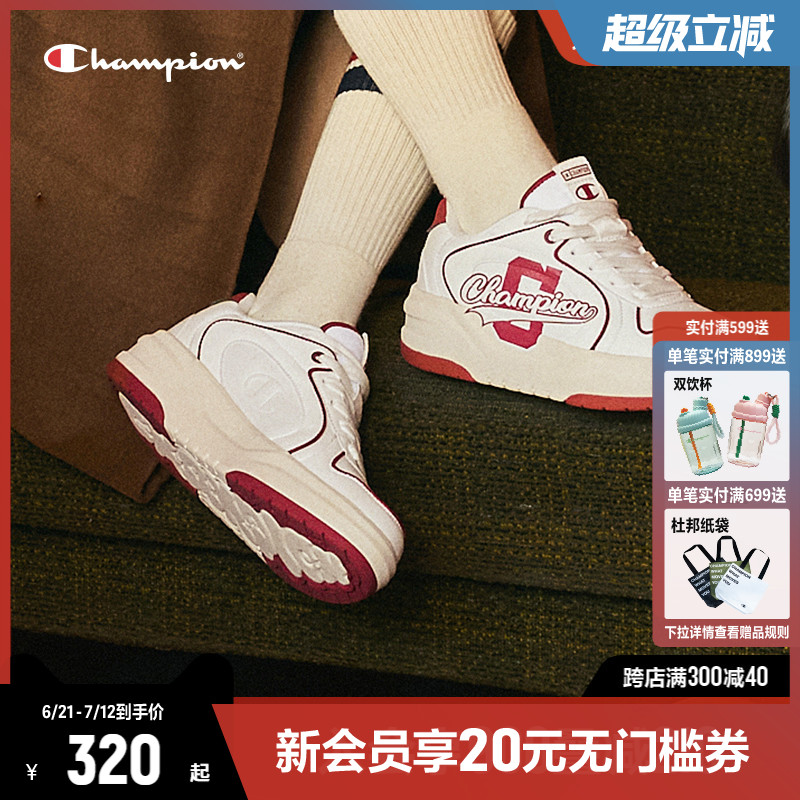 秋季板鞋CHAMPION休闲