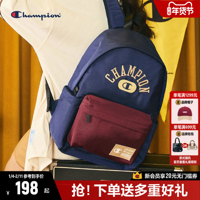 Champion冠军双肩包女学生书包简约刺绣logo耐磨男帆布包大容量