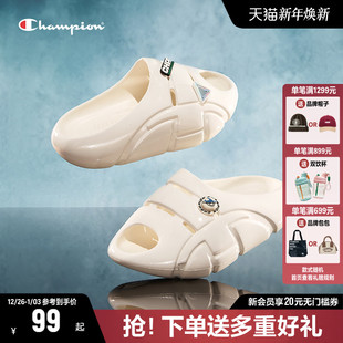沙滩拖鞋 Champion冠军拖鞋 女休闲厚底云朵面包拖鞋 新款 男 2025夏季